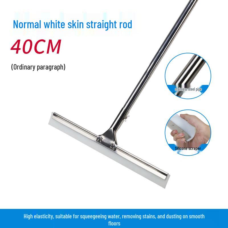 Qihuang 40cm Bathroom Floor Squeegee