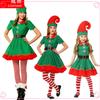 Costume d'Elfe de Noël pour Enfants, Costume Cosplay Vert de Noël pour Adulte pour Fête Familiale coordonnée