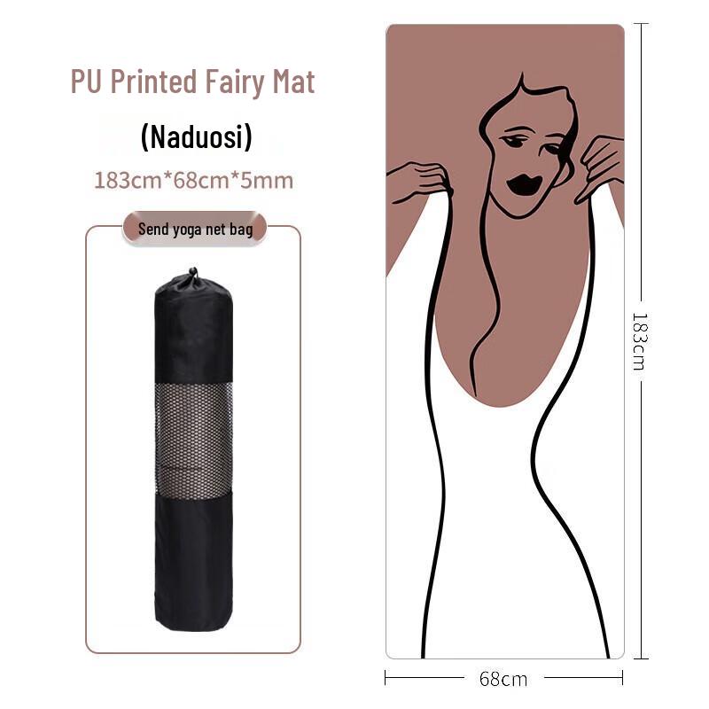 WEZHOPU Professional Non-Slip Rubber Yoga Mat