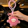 Portachiavi Peluche Pecora Cartone Animato Con Morbido Materiale di Lana Per Regalo E Decorazione Borsa