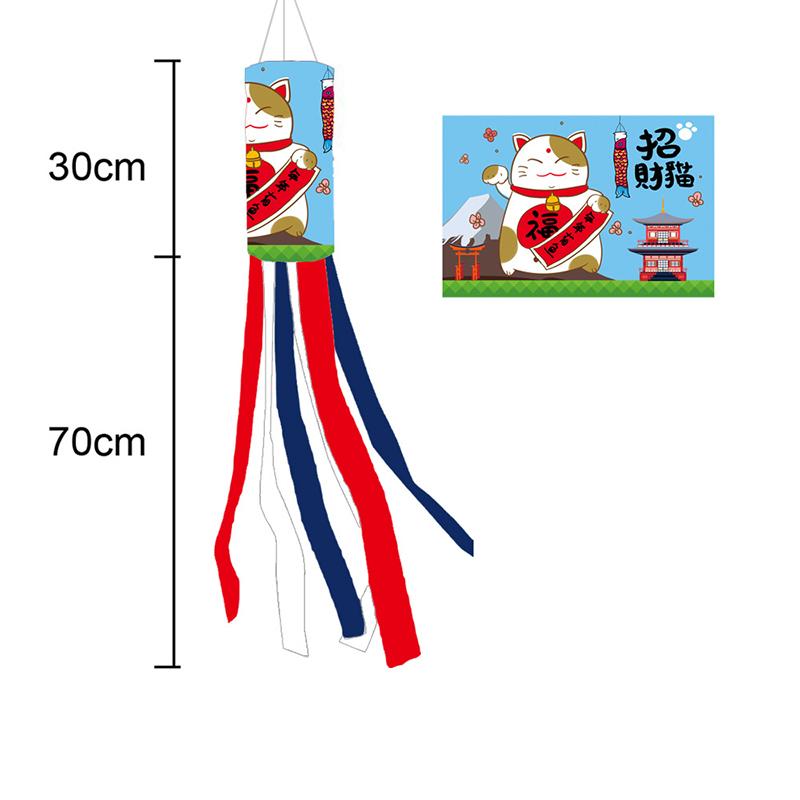 Japanese Style Wind Direction Flags Festival Hanging Banner 100cm Carp Windsock Restaurant Sushi Garden Decor Ornaments