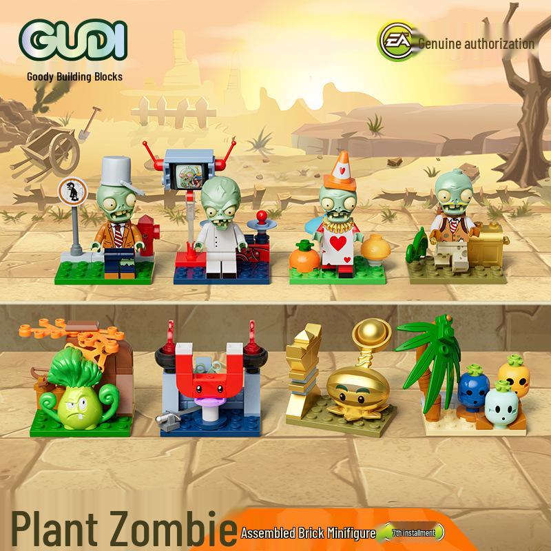 Goody Blocks: Растения против. Образовательный набор игрушек «Зомби»