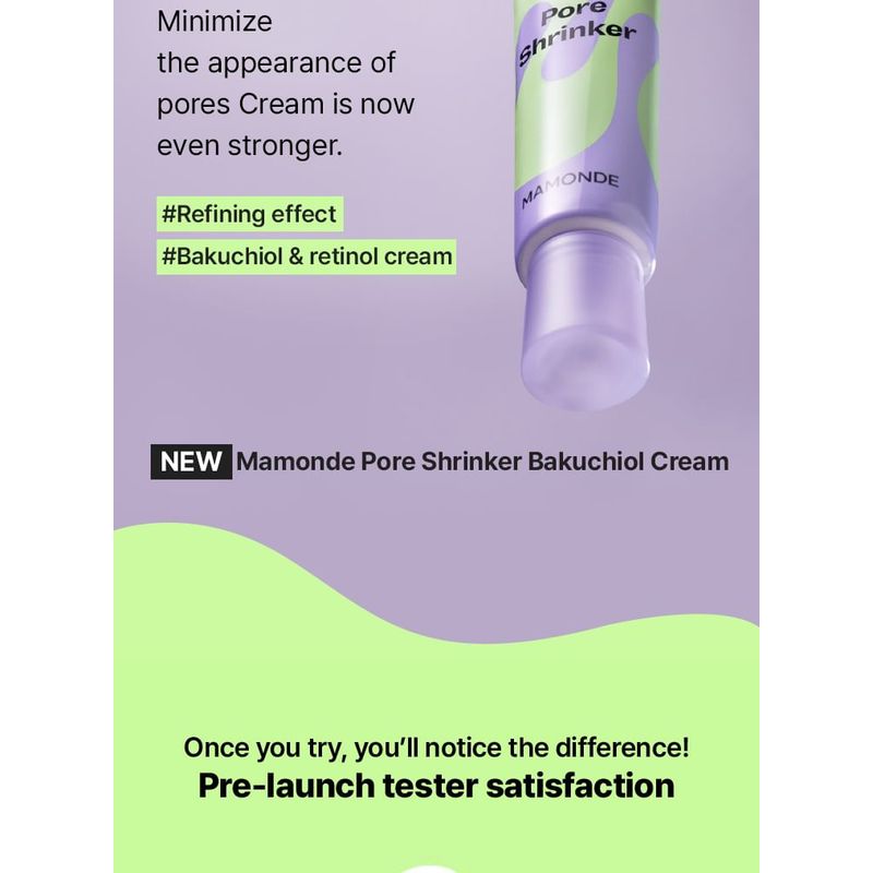 MAMONDE - Pore Shrinker Bakuchiol Cream