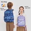 KALA·Y Children's Outdoor Lightweight Backpack