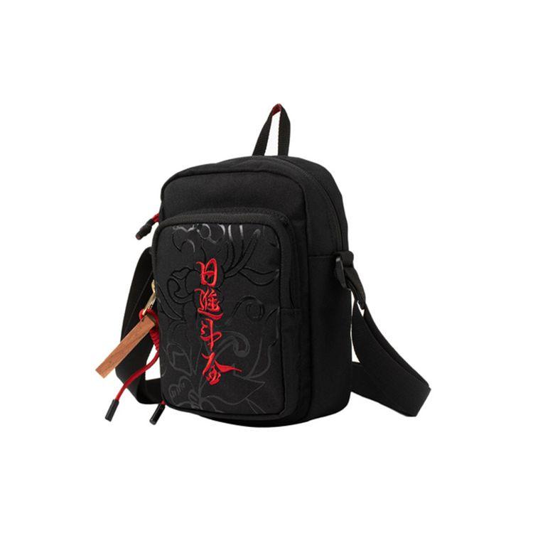 Li Ning Daily Prosperity Series Fashion Versatile Sports Zipper Canvas Shoulder Crossbody Tote Bag Unisex bags Black ABDR018 Black