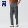 Men's Business Casual Straight-Leg Trousers
