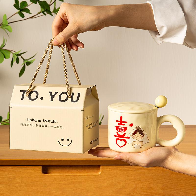 Wedding Wedding Souvenir Practical Small Gift for Girls Ceramic Mug with Lid Water Cup Cup Household Couple Cup