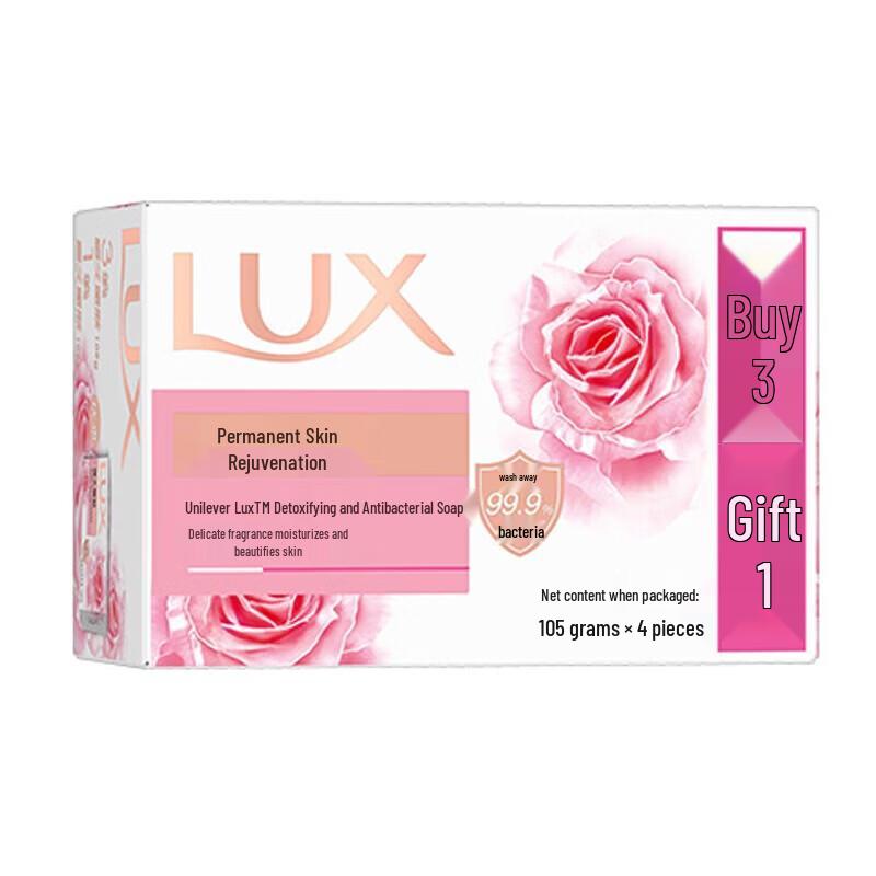 LUX Lasting Soft Skin Bar Soap 4-Pack
