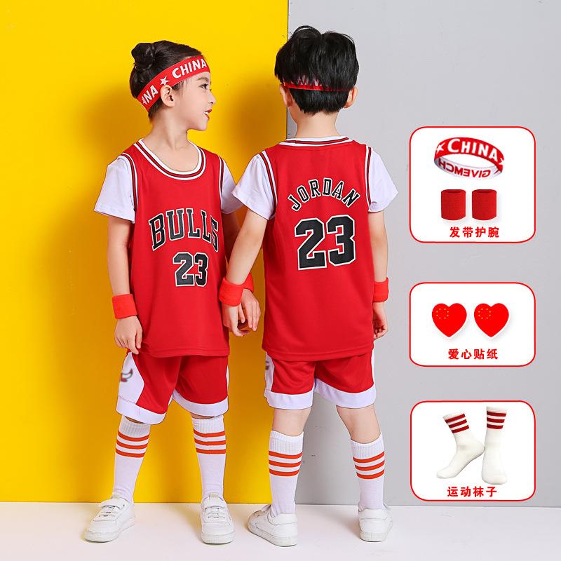 Children's basketball jersey set Boys and girls jerseys Elementary school performance clothing team Kindergarten June 1 training clothing