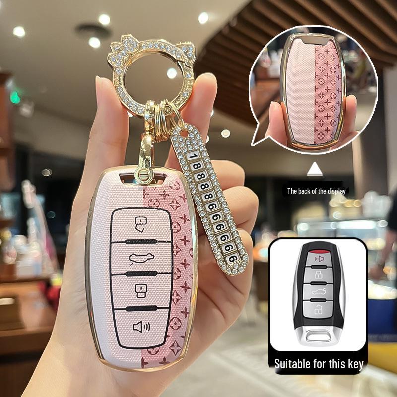 Key Cover Case for Great Wall Haval: H6 Coupe, H2S, H4, H7, H9 Big Dog, M6, F5, F7 Models