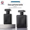 Matte Black Glass Perfume Bottle - Large Capacity, Refillable & Portable for Travel.