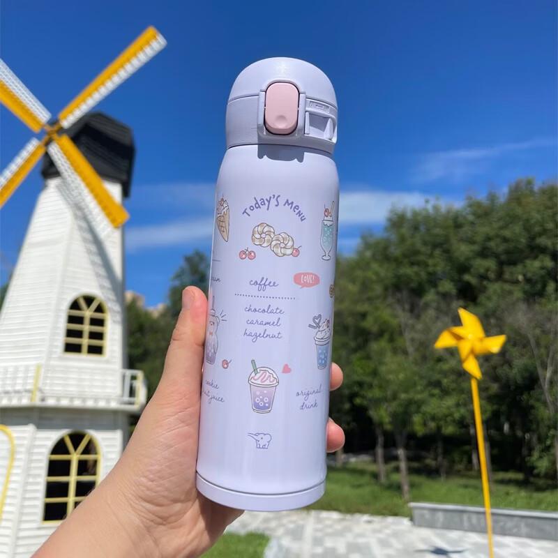 Zojirushi SM-WH48 Portable Insulated Bottle 480ml