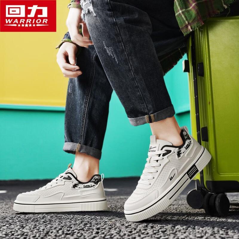 Warrior Men's 2026 Autumn Casual Board Shoes