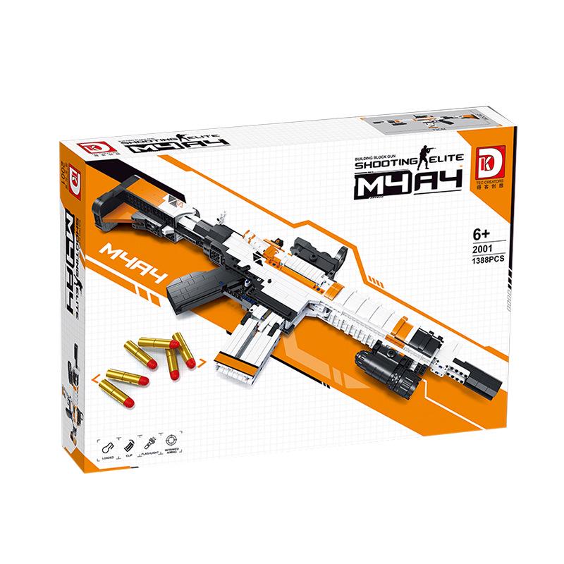 

Deker DK2001-05 Военный пистолет-пулемет Штурмовая винтовка M4A4 Развивающая игрушка-конструктор