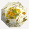 1PC Hogwarts Happy Birthday Umbrella-8-Rib Reinforced, Automatic Open, Lightweight & Durable, Cute Fashion Accessory for Outdoor, D2656