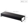 Yamazaki 5249 Depth Wide with Shelves Telescopic Exhaust Vent Cover Black Approx. W46 - 82 X D14 X H6.7 Cm Tower Tower Width Approx.
