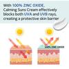 MAKE PREM UV Defense Me Calming Sun Cream, 50mL