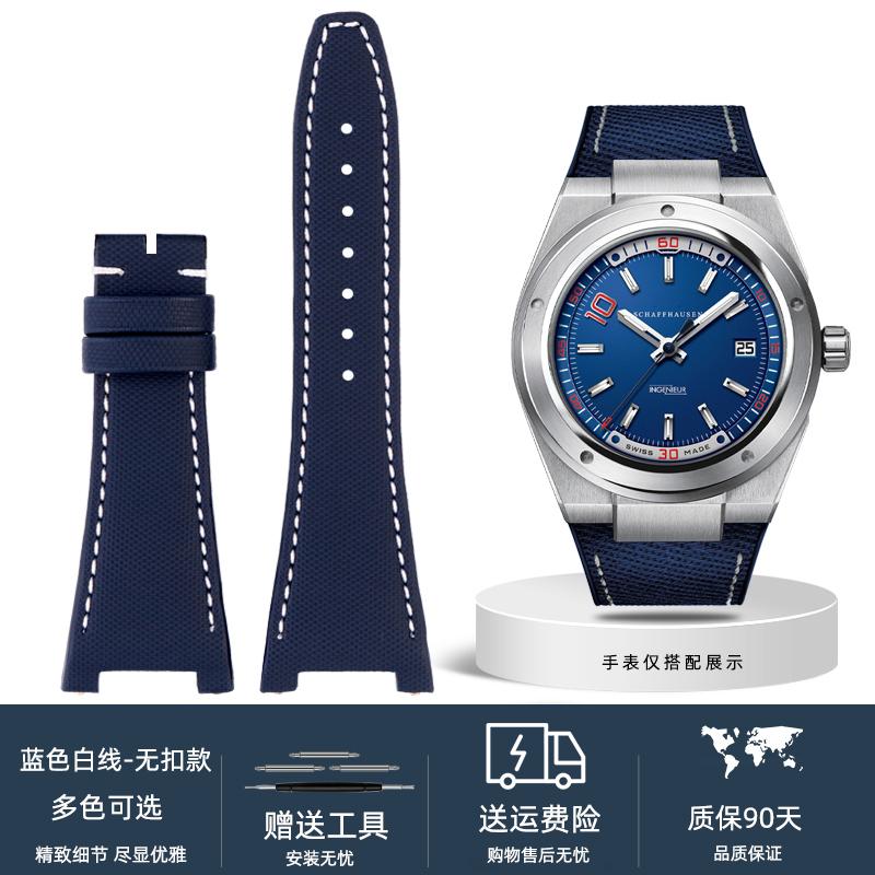 

Плетеный нейлоновый ремешок для часов с кожаным низом для IWC Engineer IW322703 IW372504 IW500501 IW378507 Iw323601 28*16 мм ремешок для часов с вырезами 28mm