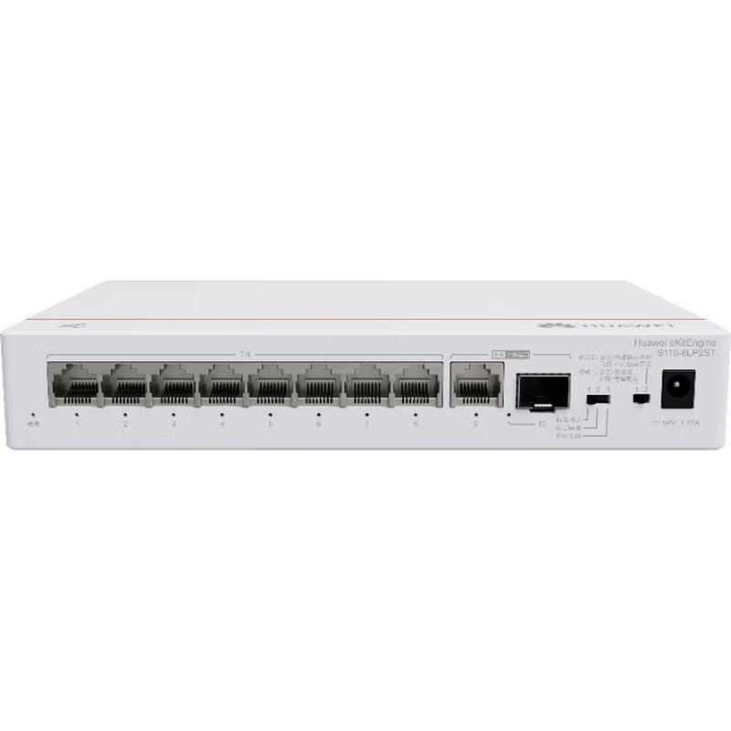 

Huawei Kunling S110-8LP2ST Gigabit PoE Switch