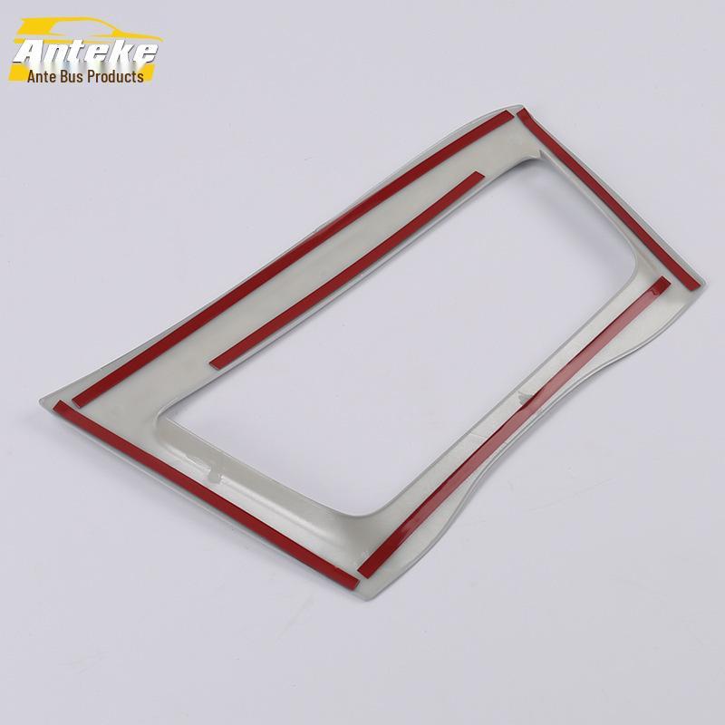 15 CRV Navigation Bright Ring: Electroplated Center Console, Dashboard, Steering Wheel, Decorative Frame Patch