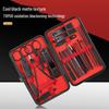24-Piece Black & Red Manicure Set: Nail Clippers, Tweezers, Ear Pick, Scissors