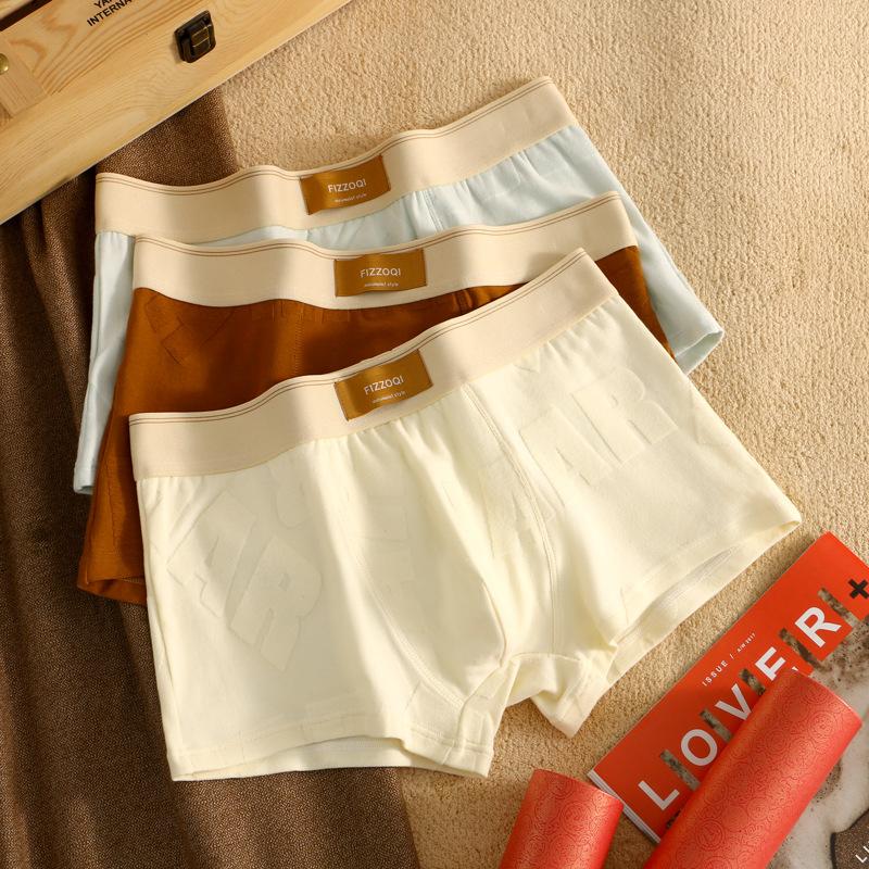 Men's Underwear Men's Pure Cotton Four Corners Jacquard Flat Corners Underwear Breathable Shorts