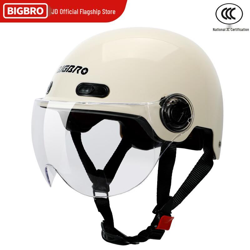 BIGBRO 008 Unisex Electric Motorcycle Half Helmet One Size