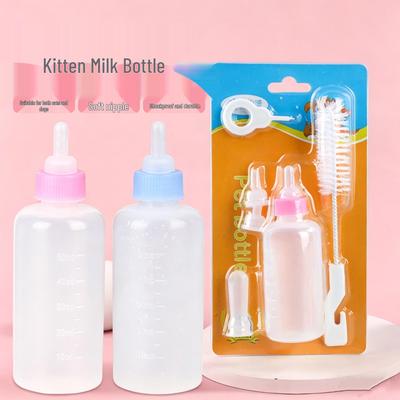 Pet Milk Bottle with Thickened Silicone Nipple for Kittens, Puppies, and Rabbits - Ideal Feeder for Cats and Dogs.