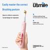 Usmile Q4 Kids Sonic Electric Toothbrush