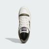 Adidas BREAK START JS3380 Unisex White Size
