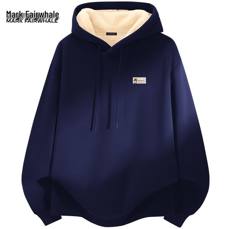 Mark Fairwhale Men's Fleece-Lined Hooded Sweatshirt - Lunar New Year Zodiac Edition