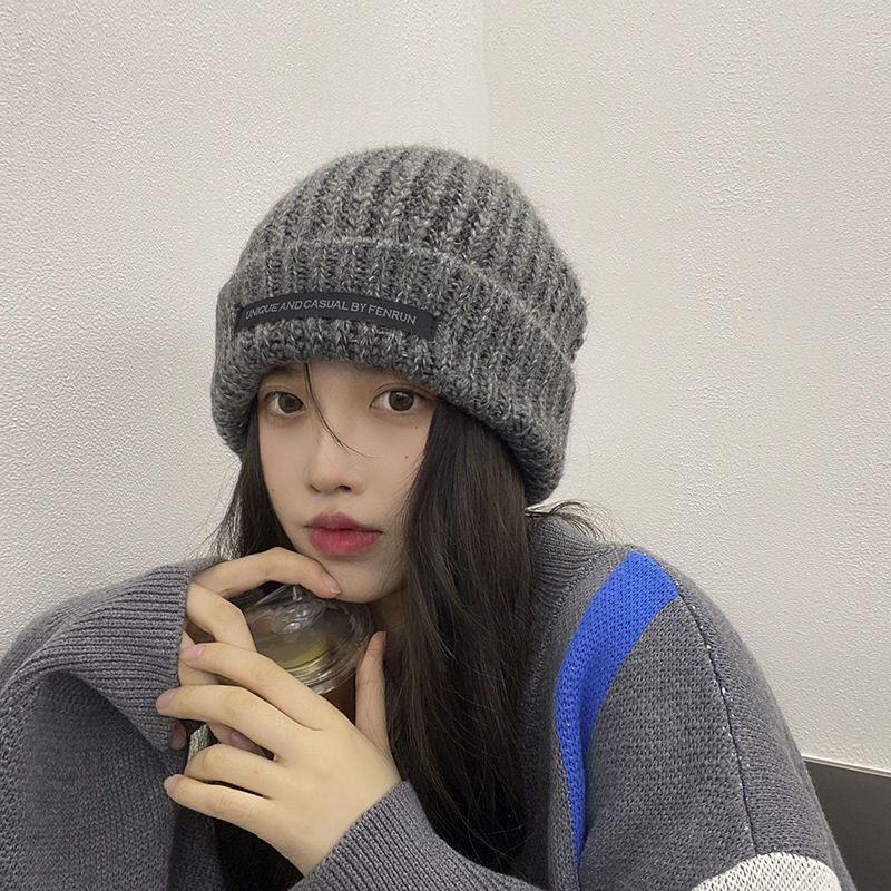 Hat Autumn and Winter Fashion Korean Version Knitted Hat Stacked Big Head Big Brim Wool Hat Versatile Face Small Warm Cold Hat