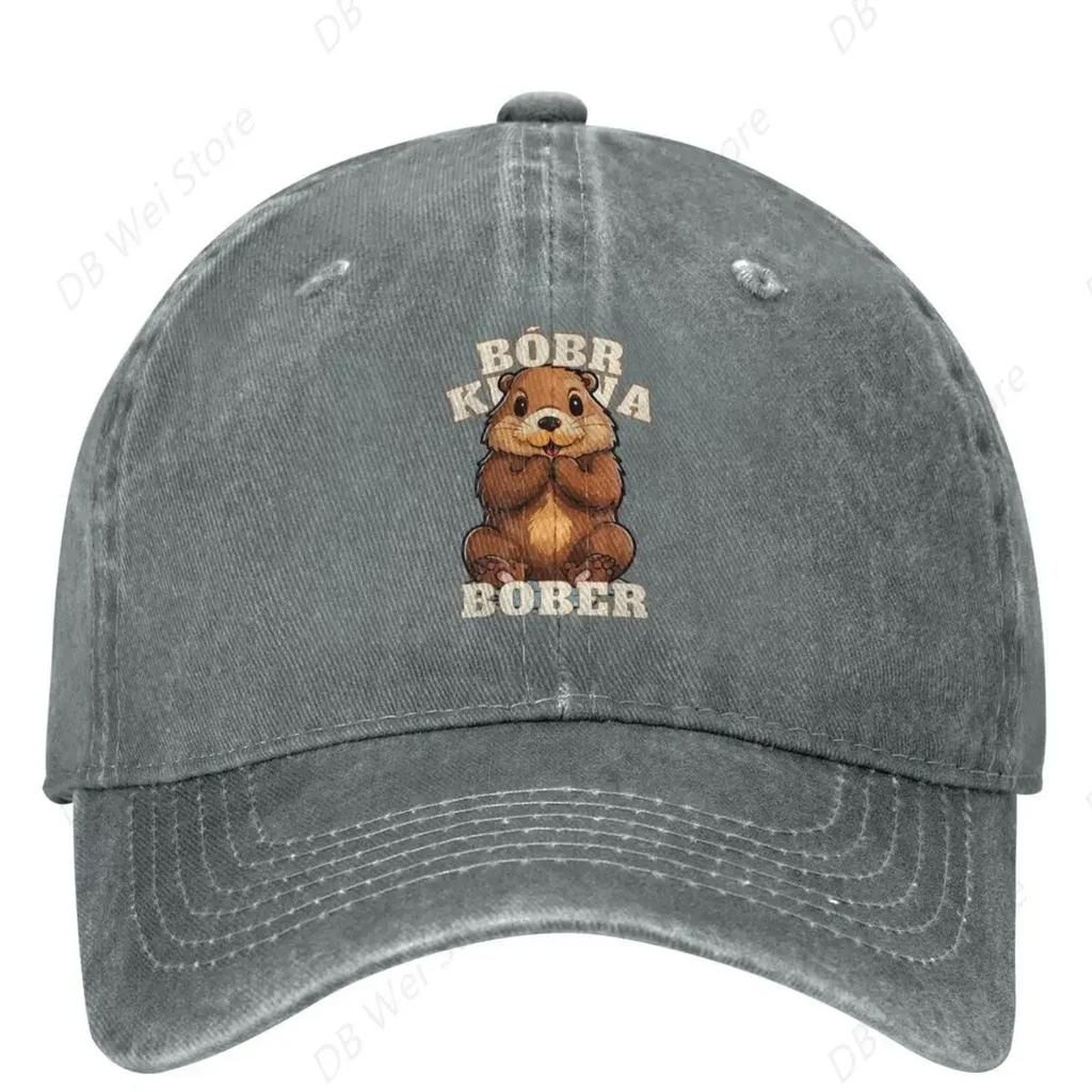 Bobr Kurwa Bober Bobr Meme Baseballová čepice Venkovní Posilovna Vysoká Kvalita Trucker Táta Klobouk Dámské Pánské Móda Sluneční Baseballové Čepice