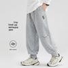 Lässige Sweatpants für Jungen aus Baumwollmischung