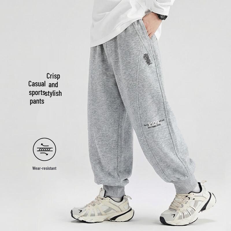 Boys  Cotton Blend Casual Sweatpants 120
