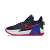 LeBron Witness 6 PS Black Royal Siren Red Kids Sneakers Deep-Royal-Blue Blackened-Blue DD0424-005