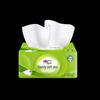 Mind Act Upon Mind Cloud Soft Facial Tissues