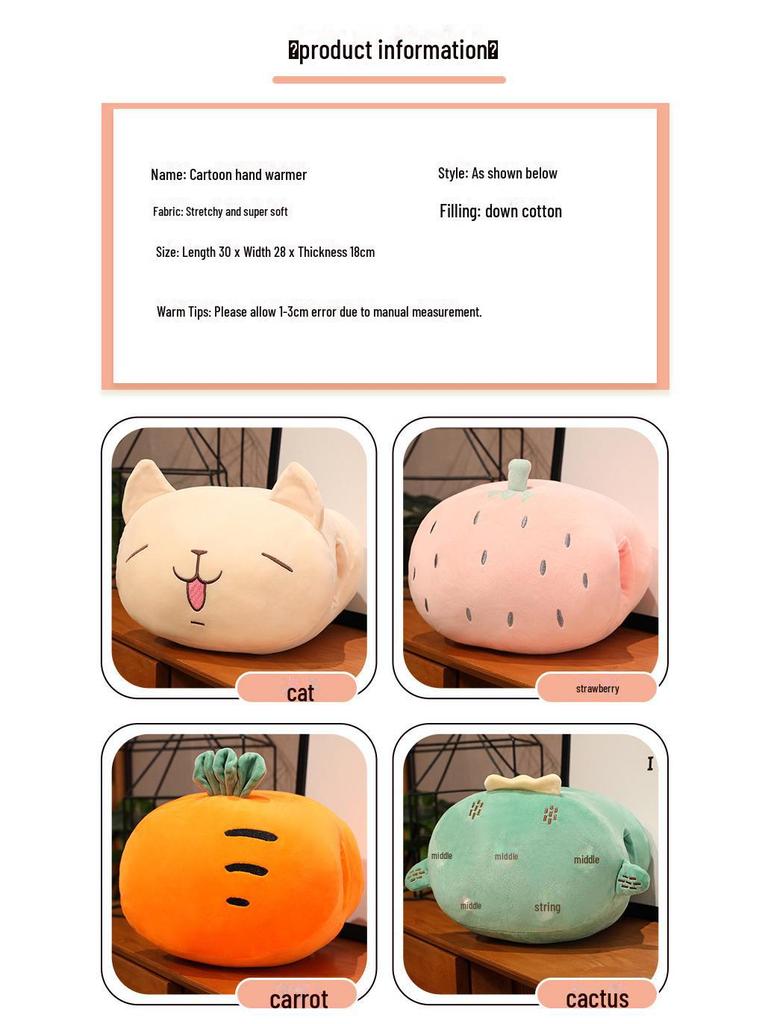 Sevimli Kış El Isıtıcısı Yastık: Öğrenciler için Rahat Bel Yastığı ve Uyku Yastığı