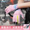 Male and Female Couples Non-slip and Wear-resistant Protective Motorcycle Off-road Tactical Training Sports Gloves