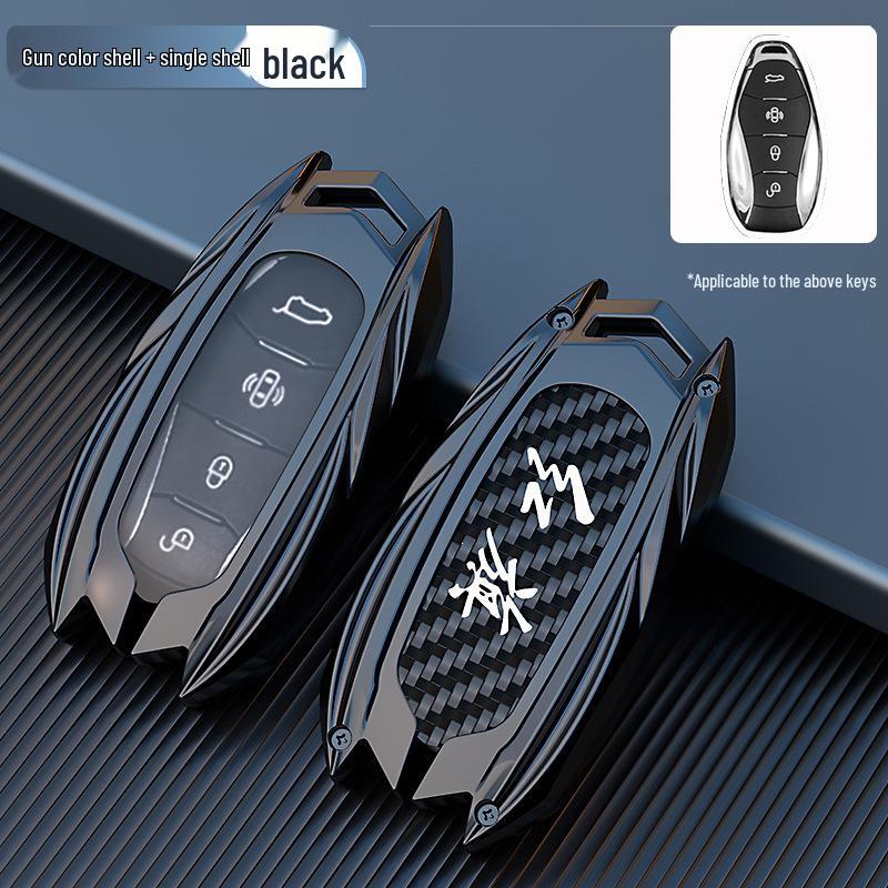 

2023 Hongqi HS5/H5/HS3/HS7 Car Key Cover and Accessories for Men