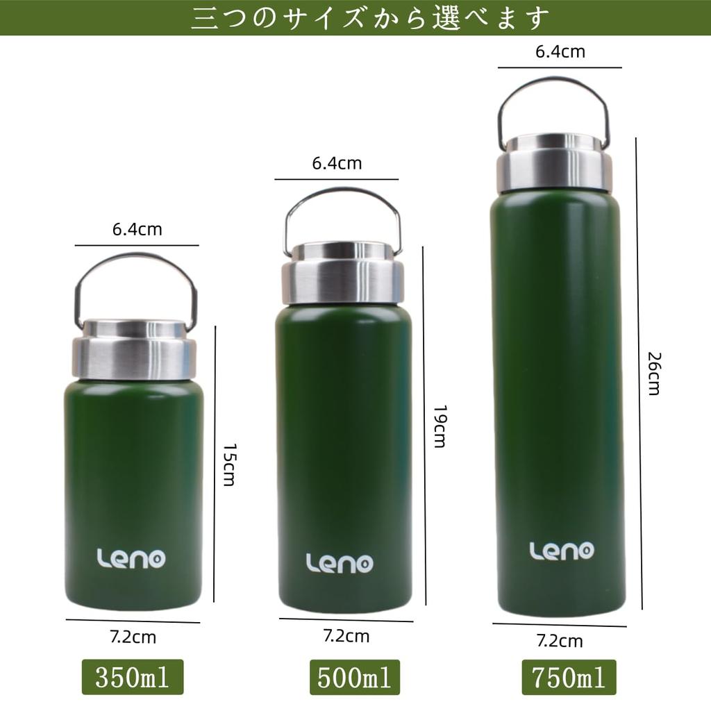 Vacuum Insulated Thermos, Water Bottle, Sports Bottle, Insulated, ColdHot, Stainless Steel, Integrated Gasket, Handle, Seamless Screw-On Bottle,