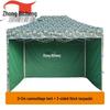 Zhongbisheng Camouflage Outdoor Folding Tent