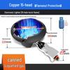 Yunduo Commercial High-Pressure Gas Stove Burner