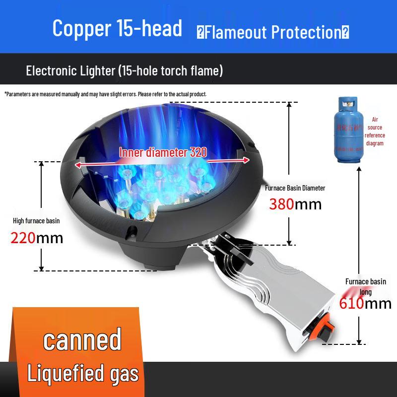 Yunduo Commercial High-Pressure Gas Stove Burner