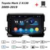 Car Radio Multimedia MP5 Player Head Unit Stereo BT For Toyota Mark 2 X130 2009-2019