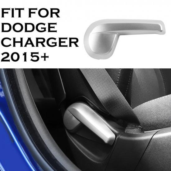 Серебристая накладка на ручку регулировки пассажирского сиденья для Dodge Charger 2015+