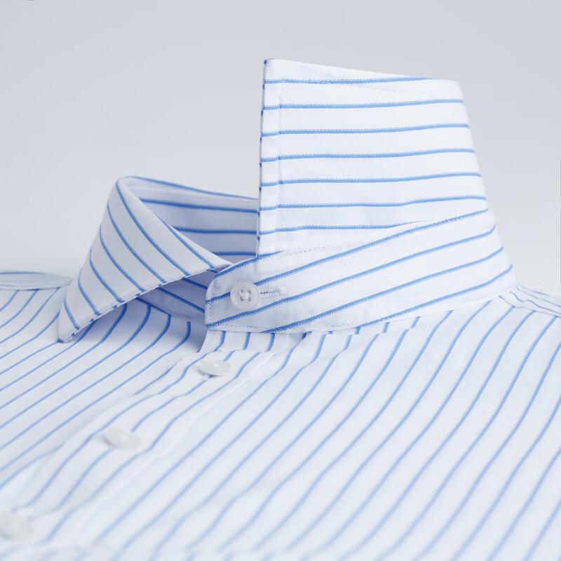 Judger Men's Easy-Care Striped Business Casual Long-Sleeve Shirt
