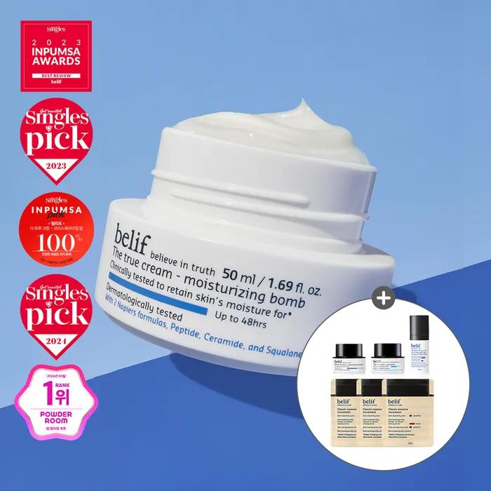 The True Cream - Moisturizing Night 50ml Set