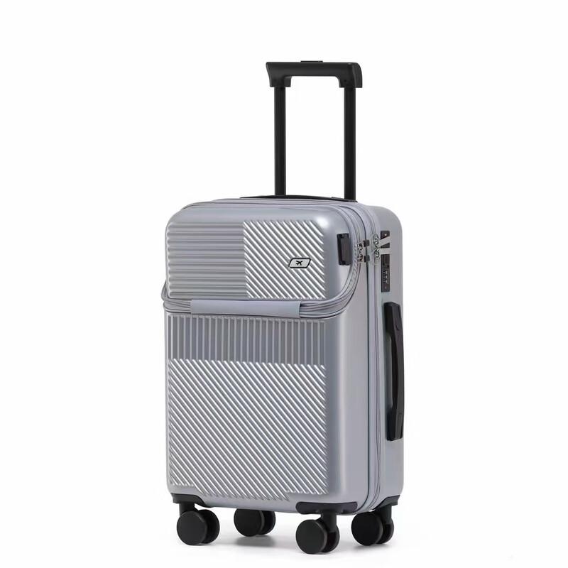 Xiao Yan Front-Opening USB Trolley Luggage 26 inch