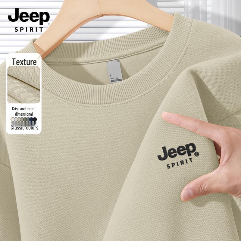 

JEEP SPIRIT Men s Loose Fit Athletic Long Sleeve Sweatshirt M